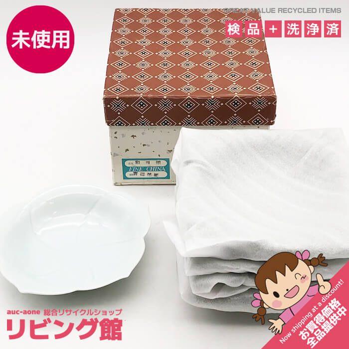 【未使用品】 亀山窯 和皿揃 青磁桔梗 5枚セット ペールブルー 陶磁器 食器 水色 取り皿 プレート 和食器 取り皿 未使用品 | 