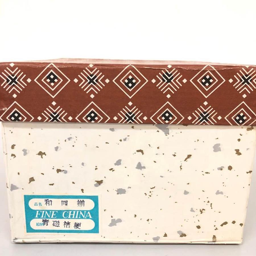 【未使用品】 亀山窯 和皿揃 青磁桔梗 5枚セット ペールブルー 陶磁器 食器 水色 取り皿 プレート 和食器 取り皿 未使用品 |  | 04
