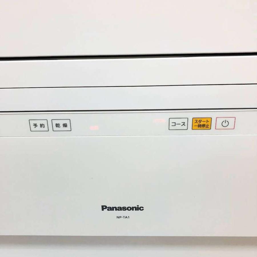 【中古】 パナソニック 食器洗い乾燥機 NP-TA1-W ホワイト 5人分Panasonic 食洗器 白 据え置き 卓上 前開き ファミリー向け  食器洗い機 |  | 02