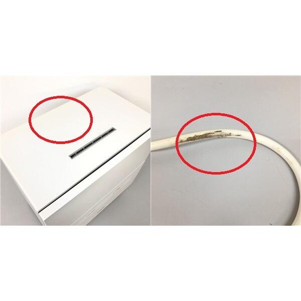 【中古】 パナソニック 食器洗い乾燥機 NP-TA1-W ホワイト 5人分Panasonic 食洗器 白 据え置き 卓上 前開き ファミリー向け  食器洗い機 |  | 04