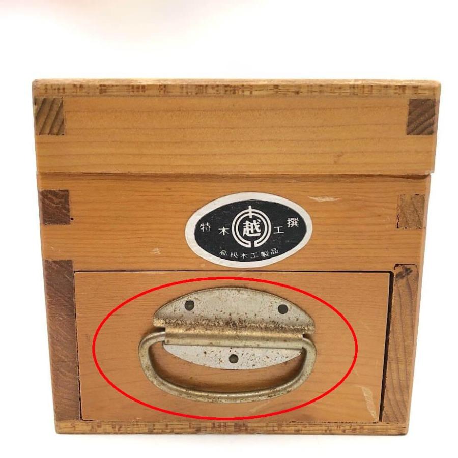 【中古】 特選 木工 鰹節削り器 かつお節 けずり器 スライサー 箱型 木製 カンナ式 日本製 レトロ雑貨 調理器具 かつお節削り器 中古 |  | 04