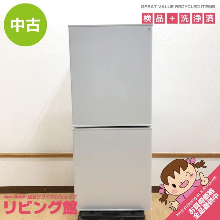 【中古】 ニトリ 冷蔵庫 106L NTR-106WH ホワイト 2ドア 右開き グラシア 単身向け 一人暮らし 冷凍冷蔵庫 冷凍庫 白 引き出し式冷凍庫 | 