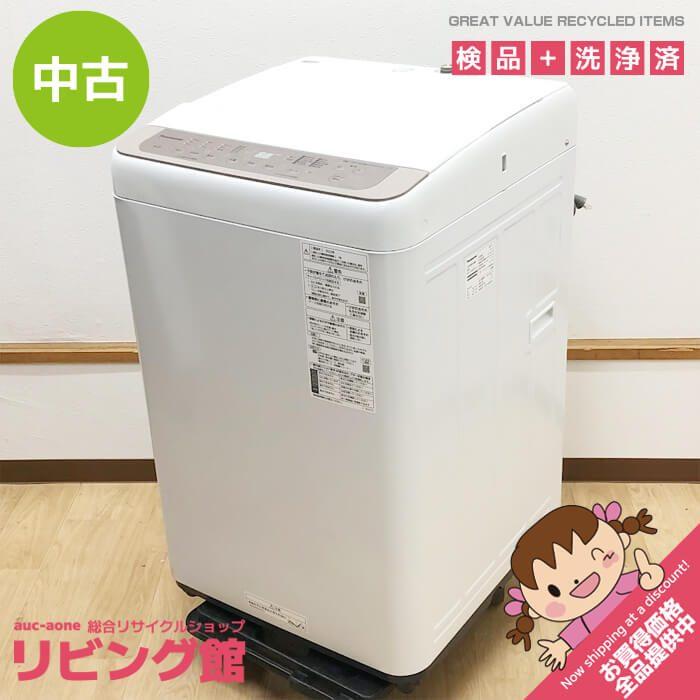【中古】 パナソニック 洗濯機 NA-F60PB15 6kg ニュアンスブラウン Panasonic 縦型 洗濯機 ステンレス槽 サッと槽すすぎ 白 コンパクト | 