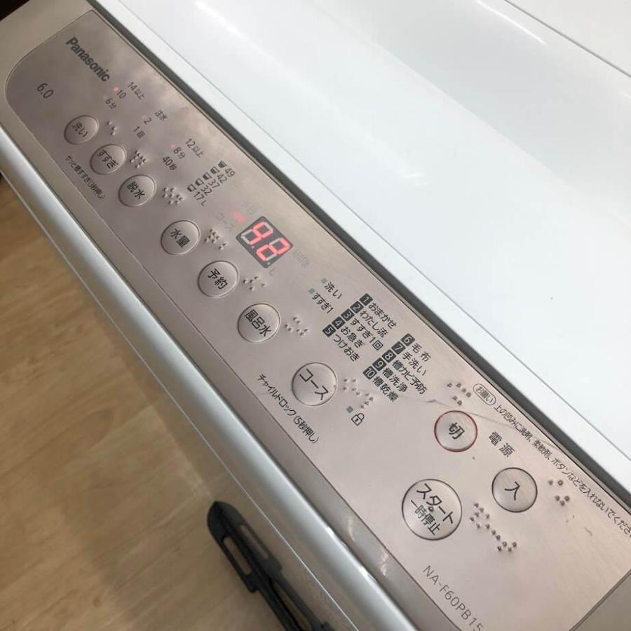 【中古】 パナソニック 洗濯機 NA-F60PB15 6kg ニュアンスブラウン Panasonic 縦型 洗濯機 ステンレス槽 サッと槽すすぎ 白 コンパクト |  | 03