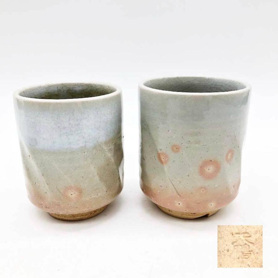 【中古】 夫婦湯呑 3セット 明るい色合い 計6個 組湯呑 ゆのみ ペア 萩焼 天鵬山 一位窯？ 七角形 暎 ストライプ 茶器 お茶 |  | 01