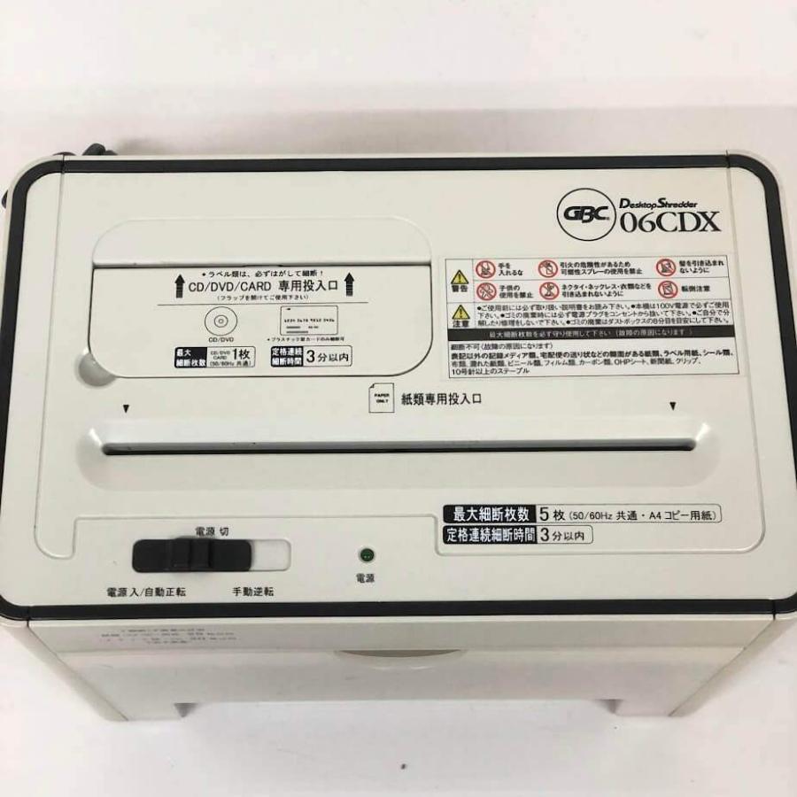 【中古】 デスクトップシュレッダー GCS06CDX グレー A4 5枚 電動 CD・カード裁断 クロスカット パーソナルシュレッダー コンパクト 電動シュレッダー 中古 |  | 01