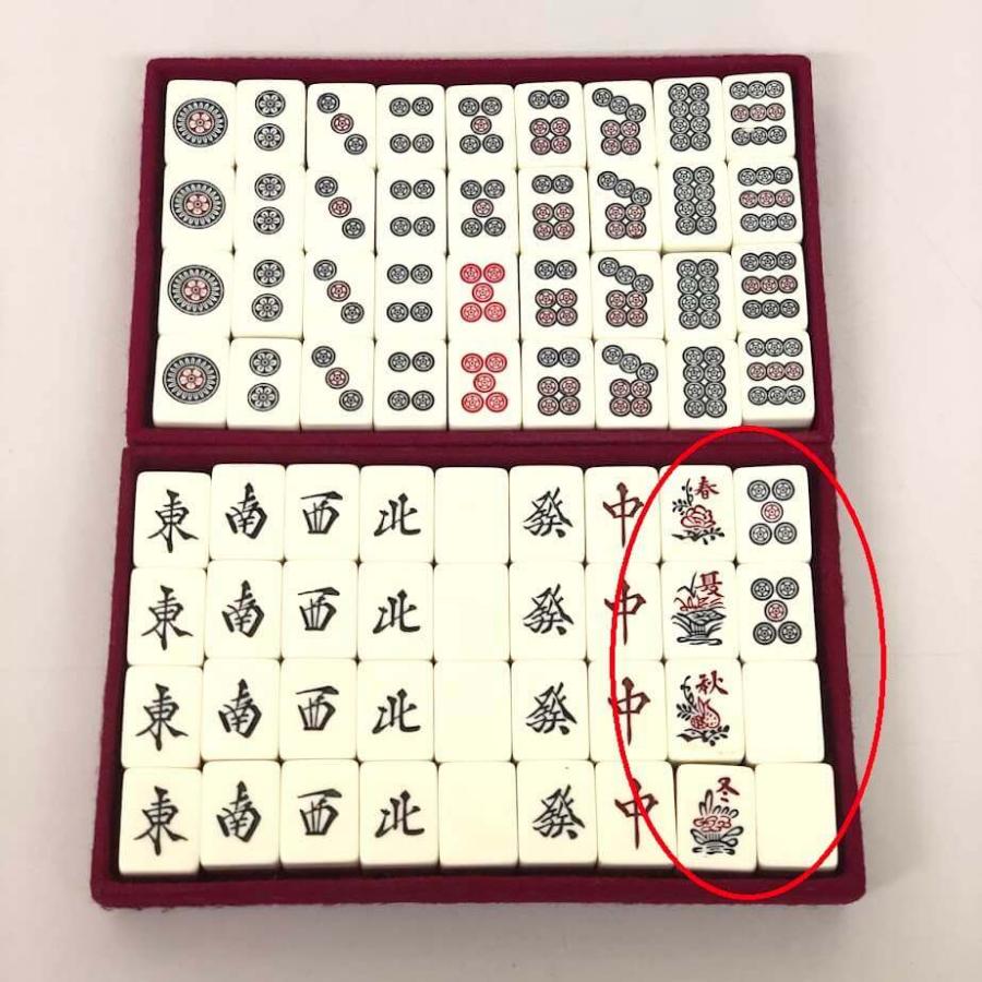 中古】 麻雀牌 麻雀セット 手打ち用 マージャン牌 点棒 サイコロ