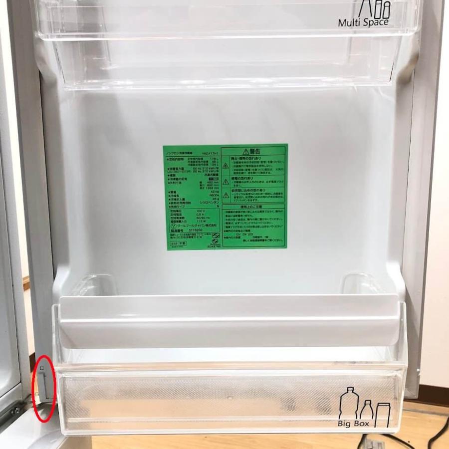 【中古】 ヤマダ 冷蔵庫 YRZ-F17H1 179L ホワイト 2ドア 右開き YAMADA SELECT ヤマダ電機 冷凍冷蔵庫 白 スリム 大きめ冷凍室 一人暮らし |  | 02