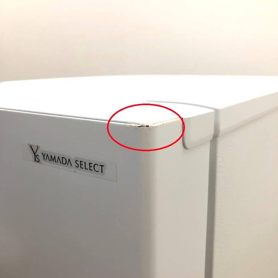 【中古】 ヤマダ 冷蔵庫 YRZ-F17H1 179L ホワイト 2ドア 右開き YAMADA SELECT ヤマダ電機 冷凍冷蔵庫 白 スリム 大きめ冷凍室 一人暮らし |  | 04