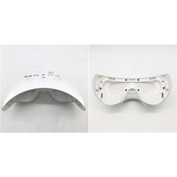 Panasonic（パナソニック） 【中古】 目元ケア家電 2個セット 目もと