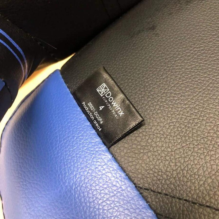 【中古】 ドウィンクス ゲーミングチェア PUレザー 黒×青 リクライニング機能 オットマン付き Dowinx パーソナルチェア オフィスチェア 椅子 イス |  | 04