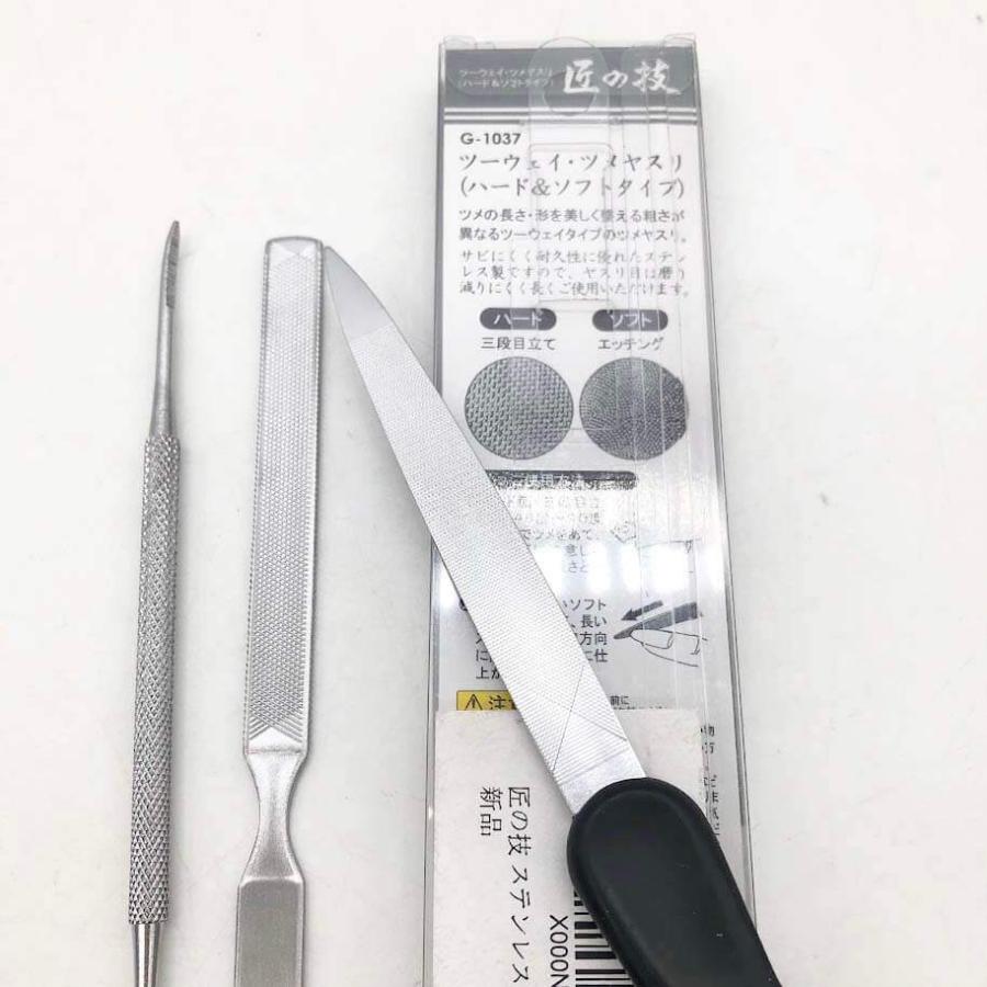【中古】 パナソニック エチケットカッター ER-GN12-K ブラック おまけ付 取扱説明書付 Panasonic 乾電池式 鼻毛カッター 眉毛カッター メンズ | Panasonic | 04