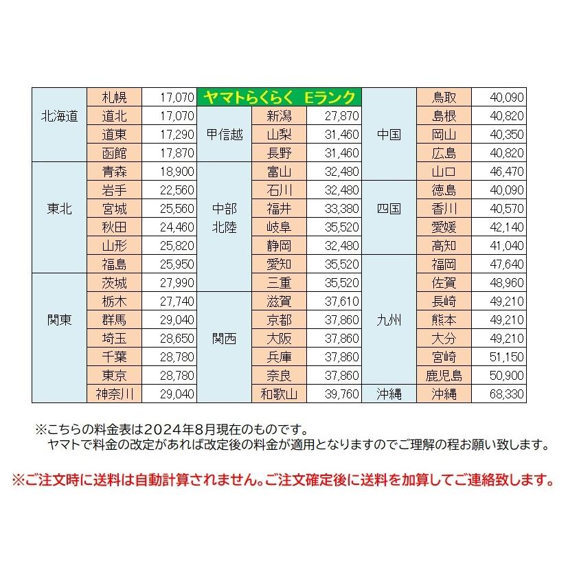 【中古】 大型 本棚 両開き ガラス扉 ブラウン スライド棚付 ブックシェルフ 木製 収納庫 棚板可動式 本 小物 飾り棚 ディスプレイ 書棚 書庫 |  | 08