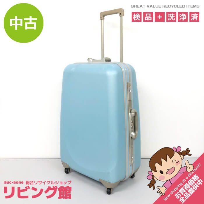 ss8431　キャリーケース ハードタイプ ブルー TSAロック 4輪 ハードキャリー スーツケース 青 トラベル 旅行 出張 鞄 かばん バッグ トランク キャリーケース 中古 中古】 キャリーケース ハードタイプ 水色 4輪 73L ハードキャリー