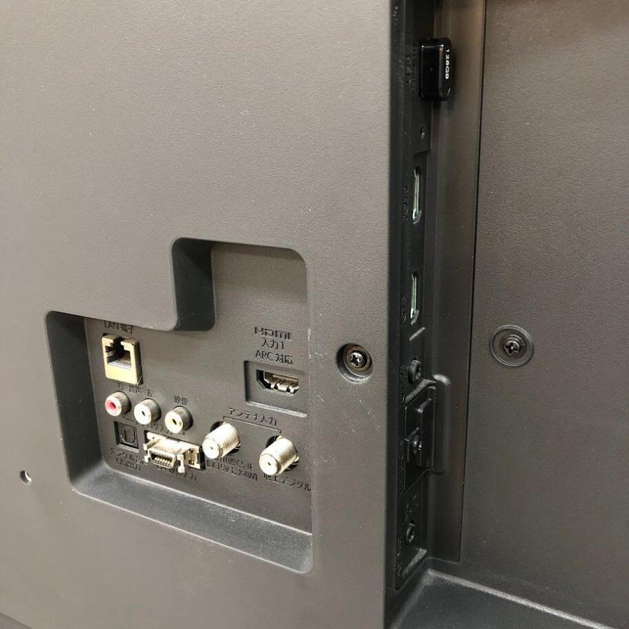 【中古】 フナイ 液晶テレビ 40インチ FL-40HB2000 ブラック 取扱説明書付 FUNAI 2チューナー TV 40V型 フルハイビジョン テレビ 黒 コンパクト |  | 03