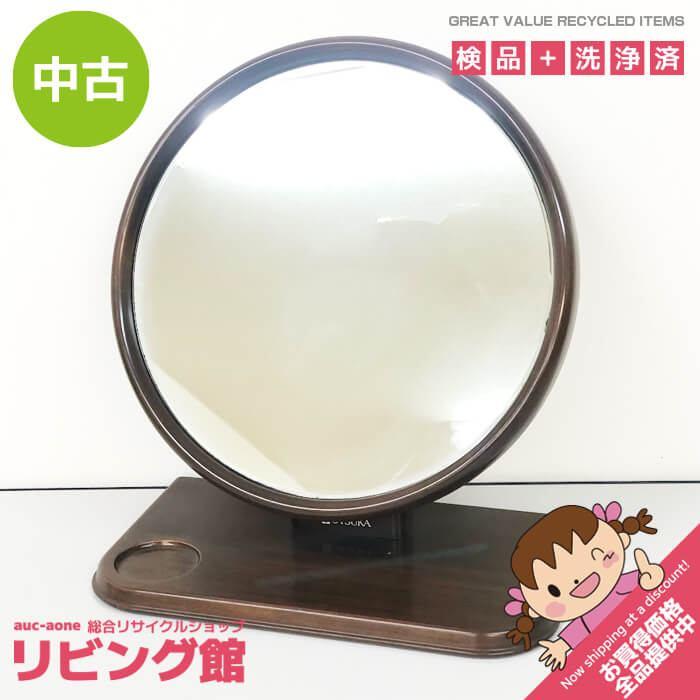 【中古】 大塚化学 チェストミラー CoCo ブラウン 丸型 直径40cm 卓上 ドレッサー ミラー 茶 一面鏡 木製 OTSUKA チェストミラー 中古 | WeDOstyle