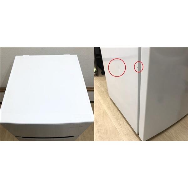 【中古】 ハイセンス 冷蔵庫 93L HR-B95A ホワイト 2ドア 右開き Hisense 冷凍冷蔵庫 上冷凍室 白 コンパクト 一人暮らし 単身向け |  | 04