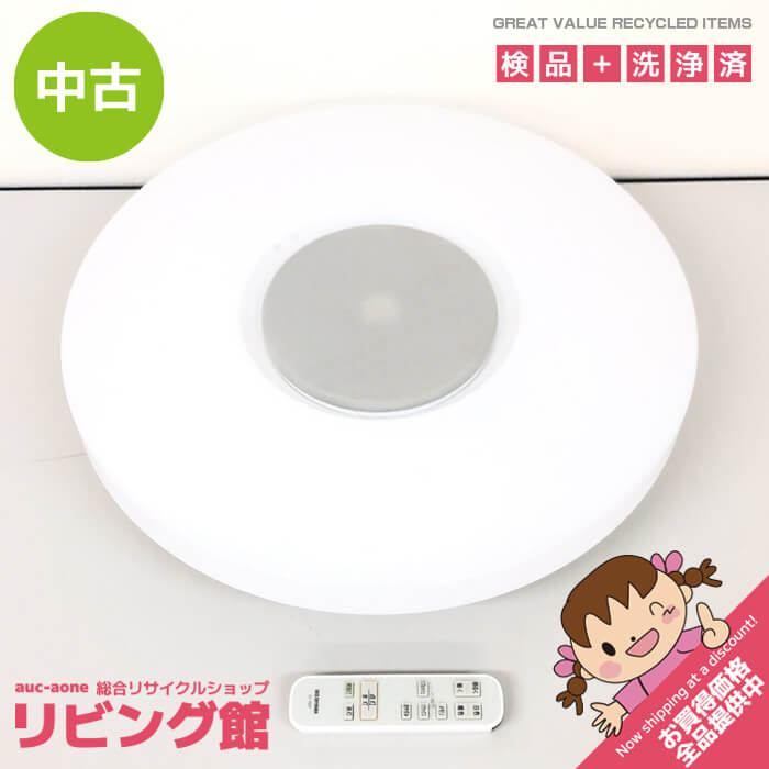 【中古】 アイリスオーヤマ スピーカーシーリングライト LED 〜12畳 CEA-2112DLSP リモコン付き IRIS OHYAMA 丸型 天井照明 LEDライト | IRIS OHYAMA