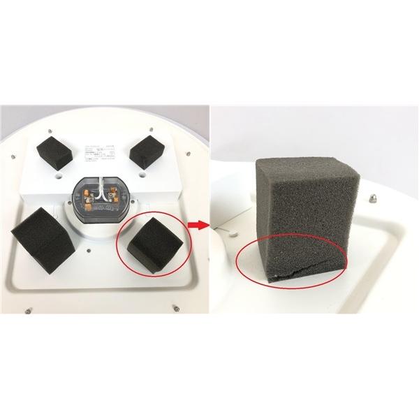 【中古】 アイリスオーヤマ スピーカーシーリングライト LED 〜12畳 CEA-2112DLSP リモコン付き IRIS OHYAMA 丸型 天井照明 LEDライト | IRIS OHYAMA | 04