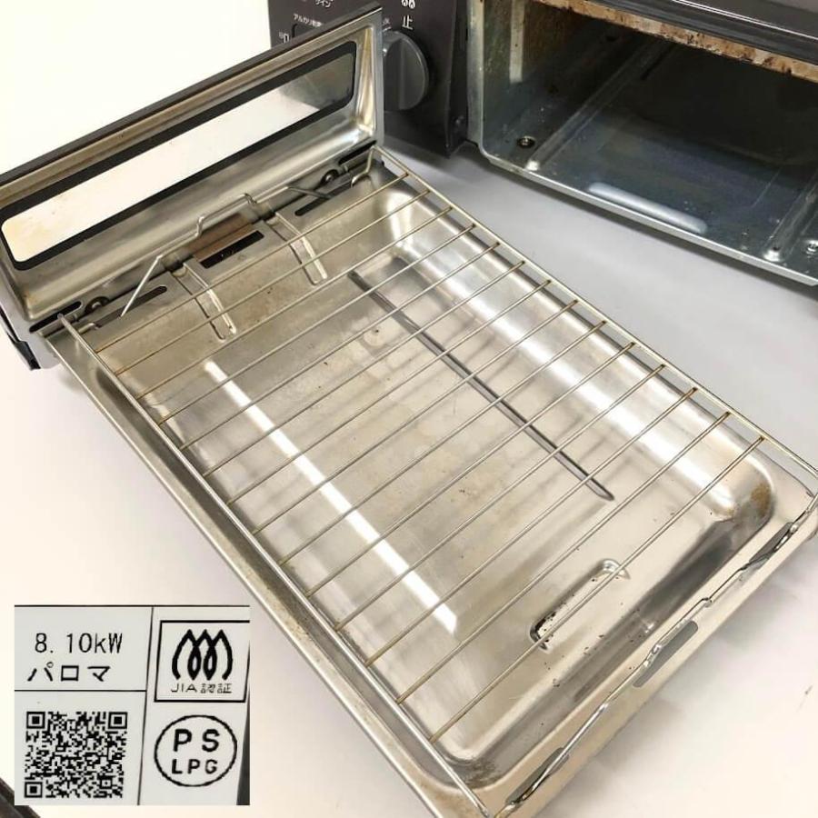 【中古】 パロマ ガステーブル IC-N36BR プロパンガス(LPガス) 黒 Paloma ガスコンロ 2口 グリル付ガステーブル 右強火力 ホーロートップ |  | 03