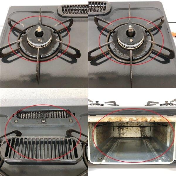 【中古】 パロマ ガステーブル IC-N36BR プロパンガス(LPガス) 黒 Paloma ガスコンロ 2口 グリル付ガステーブル 右強火力 ホーロートップ |  | 04