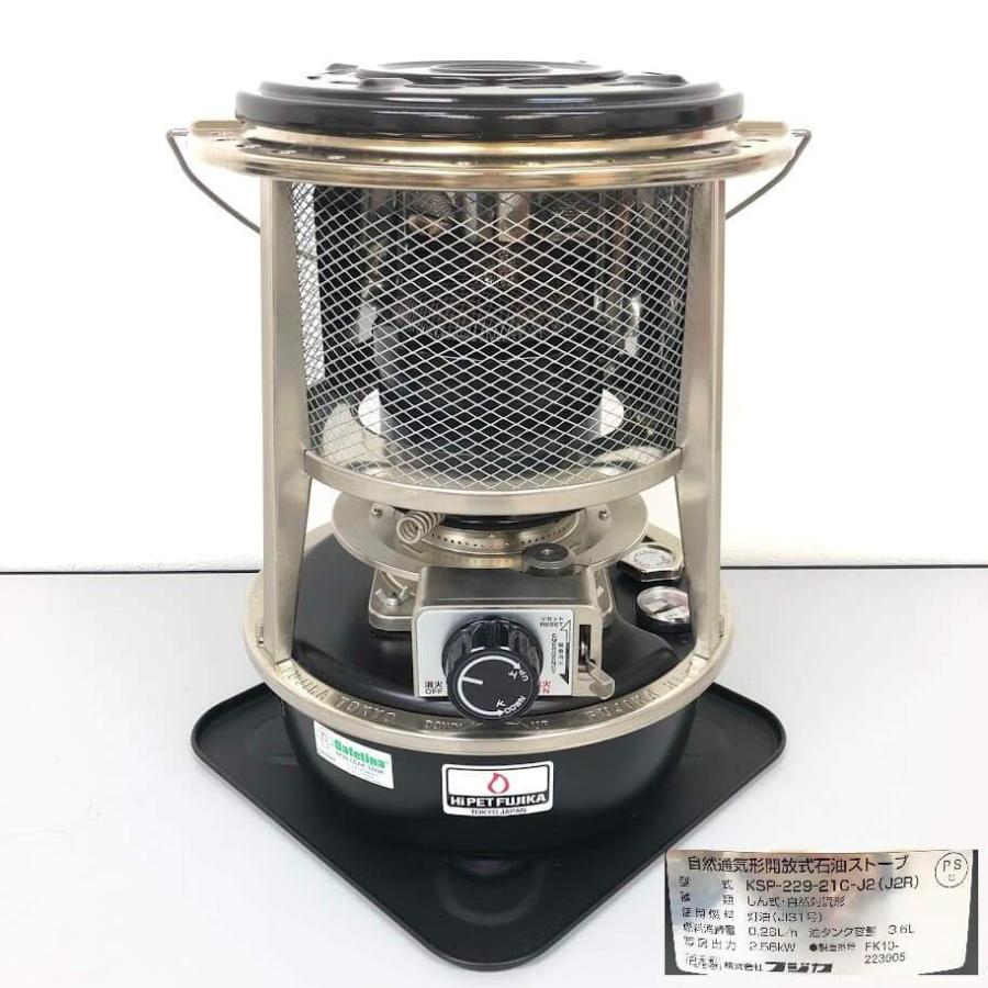 【中古】 フジカ しん式石油ストーブ KSP-229-21C-J2R ブラック 反射板付き 取扱説明書付 元箱付 FUJIKA HiPET |  | 01