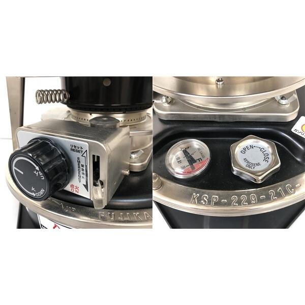 【中古】 フジカ しん式石油ストーブ KSP-229-21C-J2R ブラック 反射板付き 取扱説明書付 元箱付 FUJIKA HiPET |  | 04