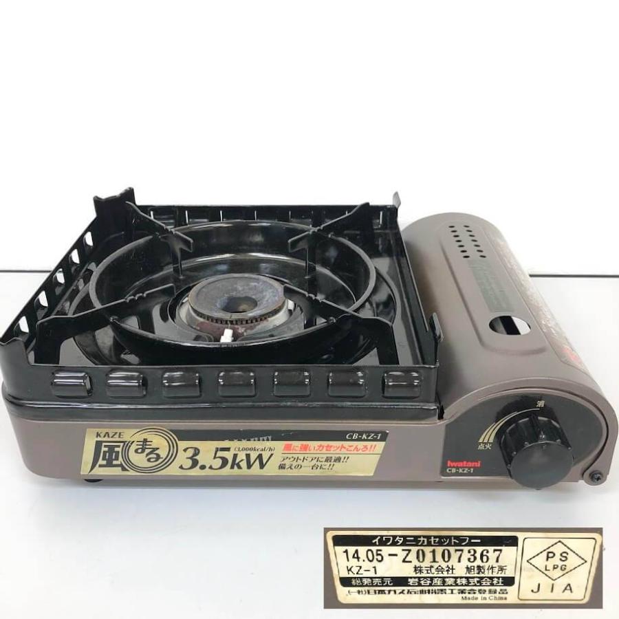 【中古】 イワタニ カセットコンロ CB-KZ-1 3.5kW カセットフー 風まる キャリングケース付き 取扱説明書付 iwatani アウトドア | カセットフー | 01