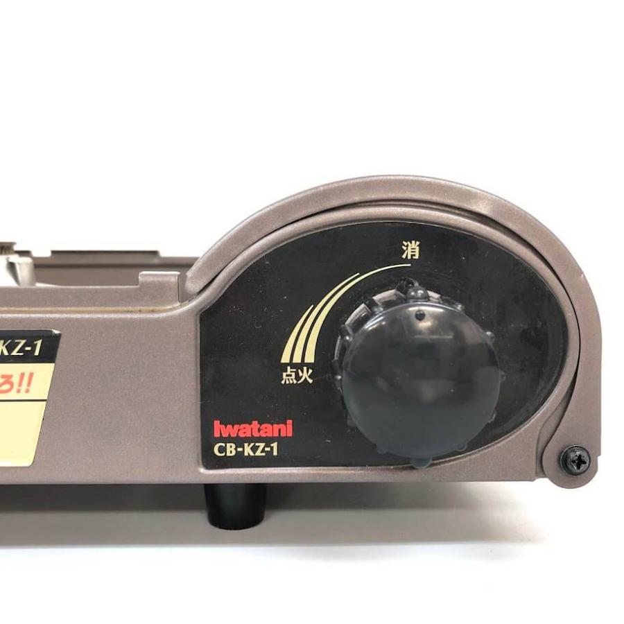 【中古】 イワタニ カセットコンロ CB-KZ-1 3.5kW カセットフー 風まる キャリングケース付き 取扱説明書付 iwatani アウトドア | カセットフー | 03