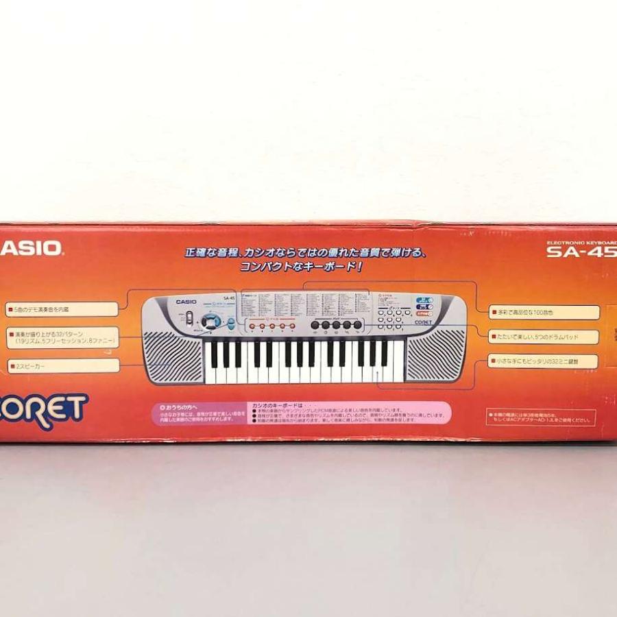 【中古】 カシオ 電子キーボード SA-45 32鍵盤 シルバー ACアダプター付 元箱付 CASIO ミニキーボード 100音色 楽しいドラムパッド付 | CASIO | 04