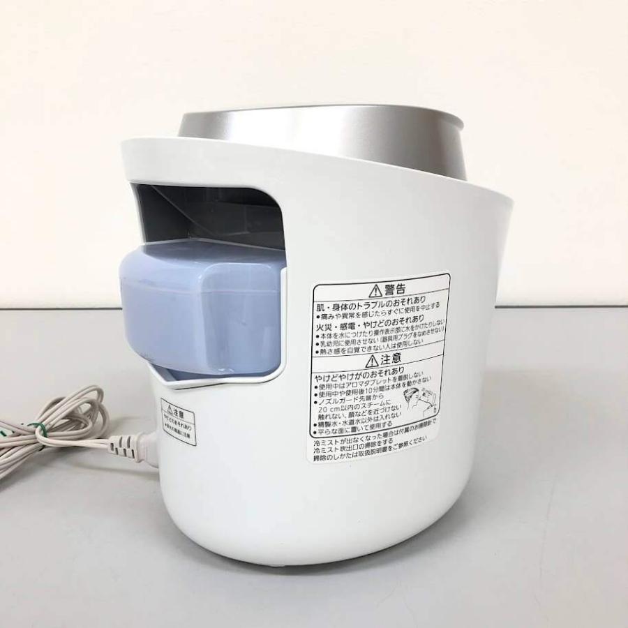 【中古】 パナソニック スチーマー ナノケア EH-CSA97 Panasonic nanocare 白 コンパクト W温冷エステ 温スチーム 乾燥対策 クレンジング | ナノケア | 04