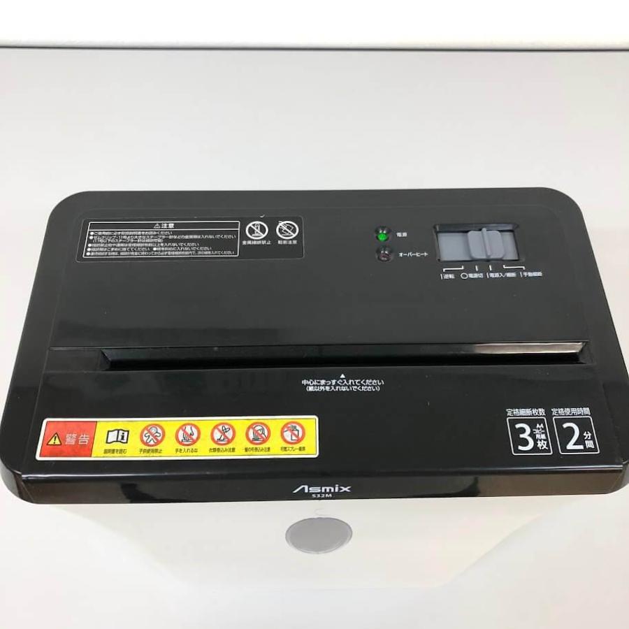 【中古】 Asmix マイクロカットシュレッダー S32M ホワイト 卓上 裁断機 裁断寸法2×10mm A4 3枚 定格2分 12.5L アスカ 電動 | Asmix | 01