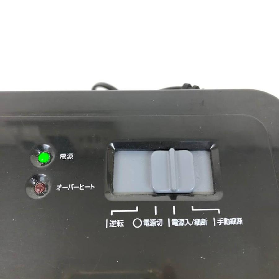 【中古】 Asmix マイクロカットシュレッダー S32M ホワイト 卓上 裁断機 裁断寸法2×10mm A4 3枚 定格2分 12.5L アスカ 電動 | Asmix | 02