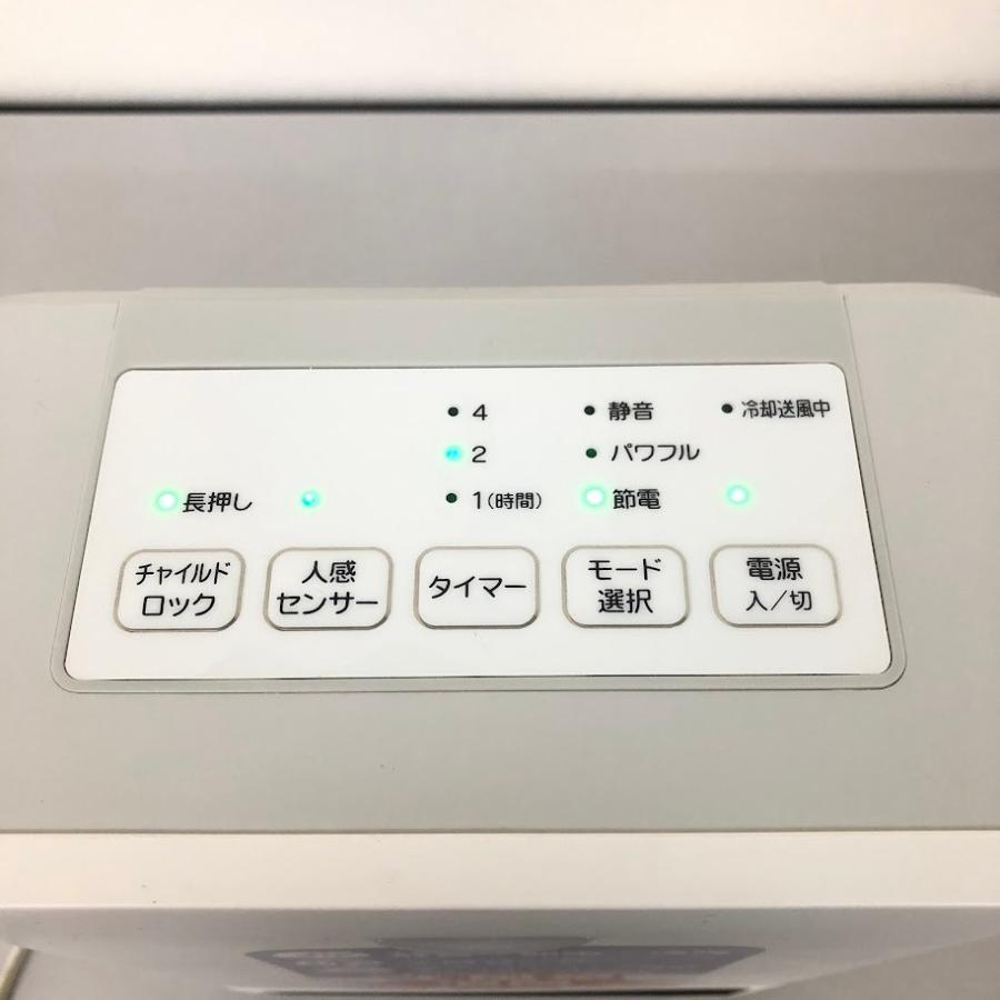 【中古】 おおたけ セラミックヒーター GS-CE1201MS ホワイト 元箱付 otk 人感センサー付き マイコン式セラミックヒーター 白 温風 暖房 | おおたけ | 02