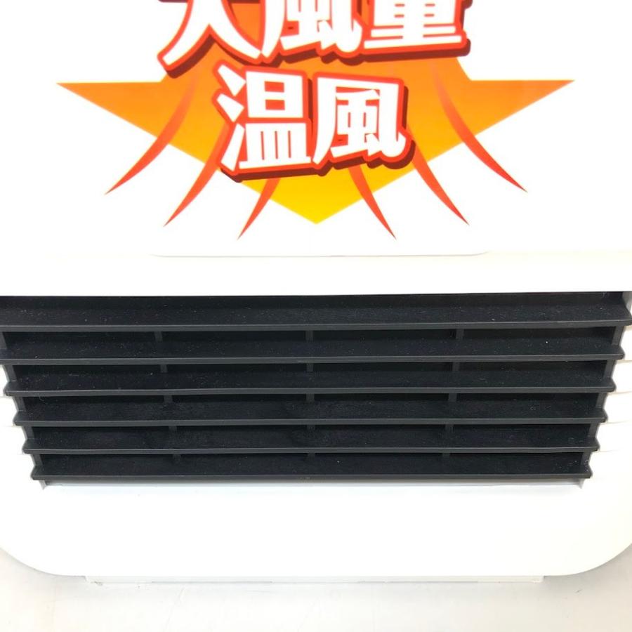 【中古】 おおたけ セラミックヒーター GS-CE1201MS ホワイト 元箱付 otk 人感センサー付き マイコン式セラミックヒーター 白 温風 暖房 | おおたけ | 03