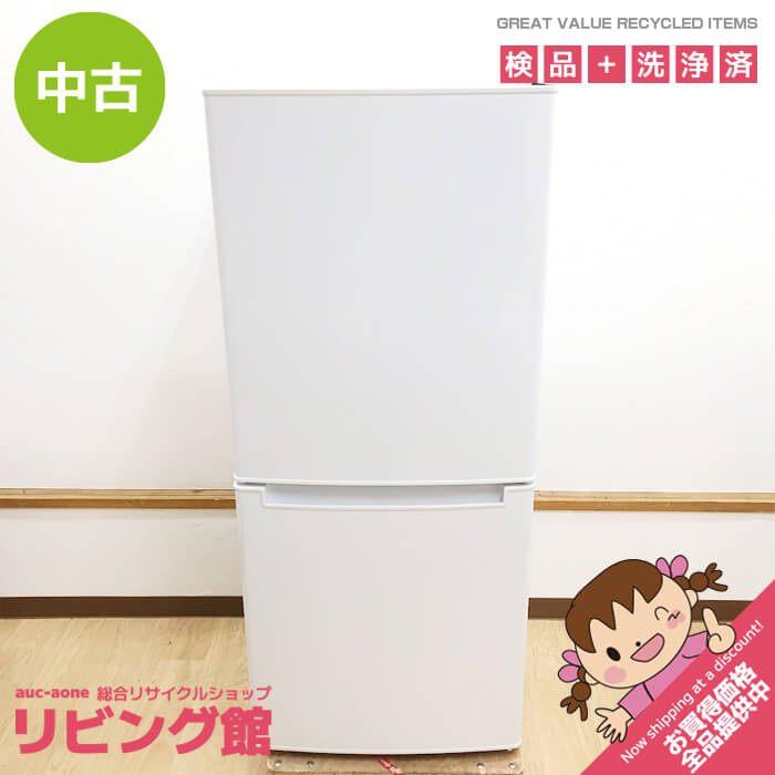 【中古】 ニトリ 冷蔵庫 106L NTR-106WH ホワイト 2ドア 右開き グラシア 単身向け 一人暮らし 冷凍冷蔵庫 冷凍庫 白 引き出し式冷凍庫 コンパクト 冷蔵庫 中古 | 