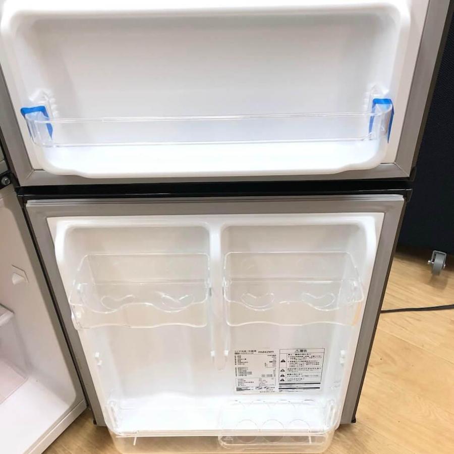 【中古】 マスクゼン 冷蔵庫 90L JR090ML01GM ガンメタリック MAXZEN 小型冷蔵庫 ブラック 黒系 2ドア 右開き 単身向け |  | 02