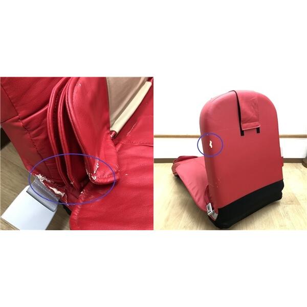 【中古】 MTG 骨盤ストレッチチェア プリムアップ レッド PMS-H1314-R スリミングベルト付 取扱説明書付 Plimup S 赤 骨盤マッサージ |  | 04