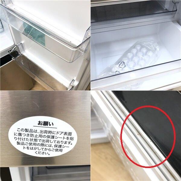 【中古】 ハイアール 冷蔵庫 173L JR-XP2NF173F ステンレスブラック 2ドア 右開き アーバンカフェシリーズ Haier URBAN CAFE 一人暮らしにも |  | 04