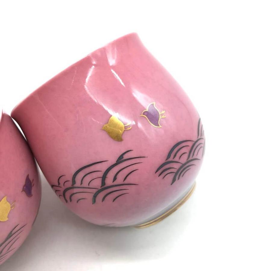 【中古】 深川製磁 蓋付湯呑 4客セット ピンク 波千鳥 金彩 湯飲み ふた付 茶碗 茶器 お茶 陶器 焼物 和食器 工芸品 有田焼 深川製磁 中古 | 深川製磁 | 01