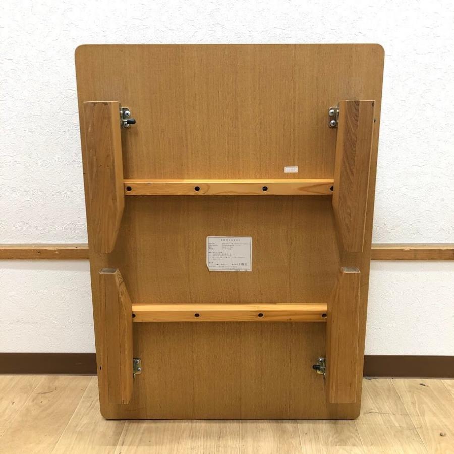 【中古】 折りたたみ ローテーブル ナチュラル 75×59cm マガジンラック付 長方形 折れ足 座卓 木製 スクエア 千趣会 リビングテーブル センターテーブル 中古 | ベルメゾン | 03