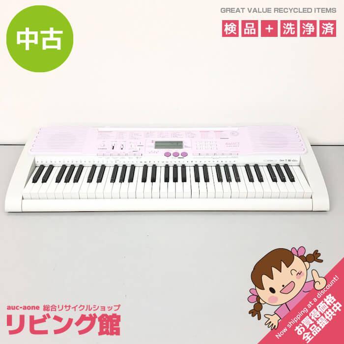 【中古】 カシオ 電子キーボード LK-107 61鍵盤 ホワイト×ピンク CASIO キーボード 光ナビゲーション LUCE 400音色 ミニ鍵盤 電子楽器 | 