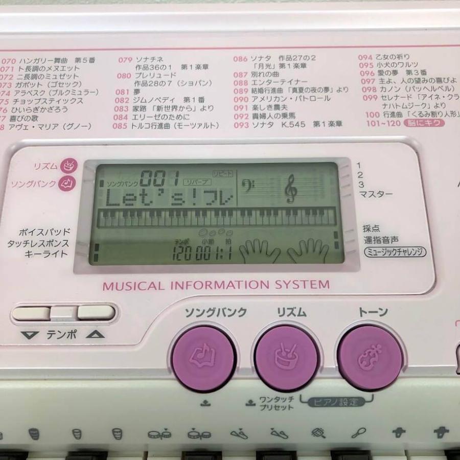 【中古】 カシオ 電子キーボード LK-107 61鍵盤 ホワイト×ピンク CASIO キーボード 光ナビゲーション LUCE 400音色 ミニ鍵盤 電子楽器 |  | 02