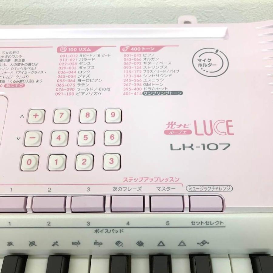 【中古】 カシオ 電子キーボード LK-107 61鍵盤 ホワイト×ピンク CASIO キーボード 光ナビゲーション LUCE 400音色 ミニ鍵盤 電子楽器 |  | 03
