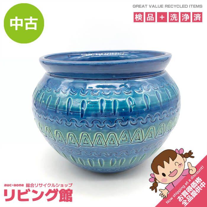【中古】 陶器製 鉢カバー 青 模様あり 口径16cm 5号 プランターカバー ブルー フラワーポット プランター 陶器鉢 観葉植物  ガーデニング | 