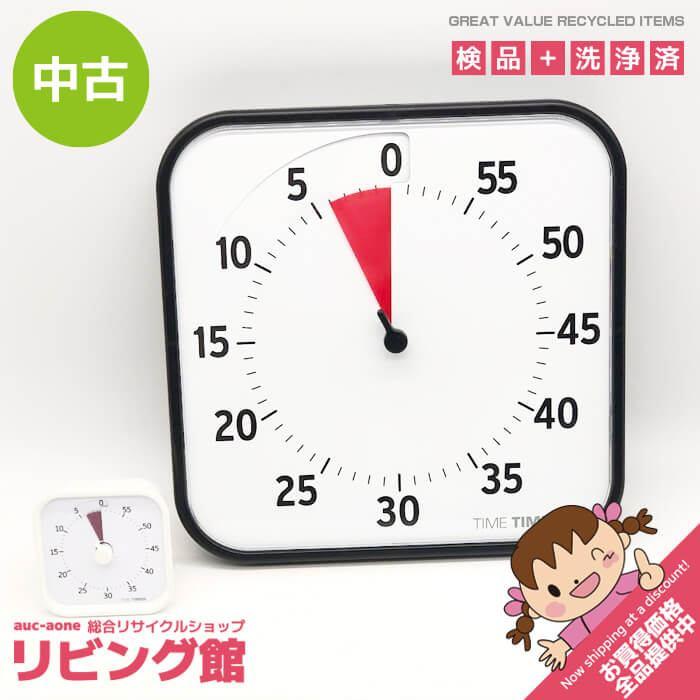 【中古】 タイムタイマー 12インチ＆3インチ 2個セット ブラック ホワイト スクエア 壁掛け・置き型 TIME TIMER 残り時間が一目でわかる | 