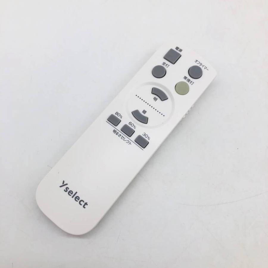 【中古】 ヤマダ電機 LEDシーリングライト YLLS06EN 〜6畳 リモコン付き YAMADA 丸型 天井照明 LEDライト シンプル 調光 単色タイプ | ヤマダデンキ | 03