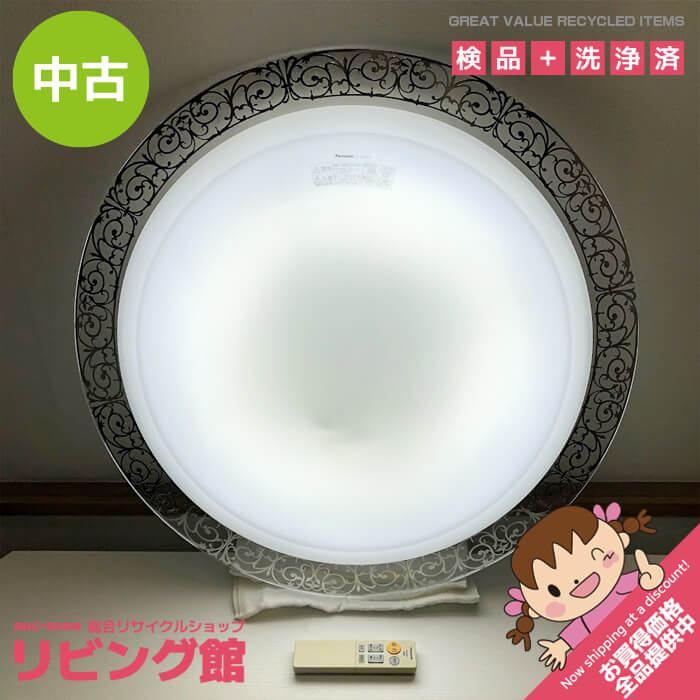【中古】 パナソニック LEDシーリングライト LGBZ3488 〜12畳 リモコン付き Panasonic 天井照明 照明器具 丸型 模様入り 昼光色・電球色 | Panasonic