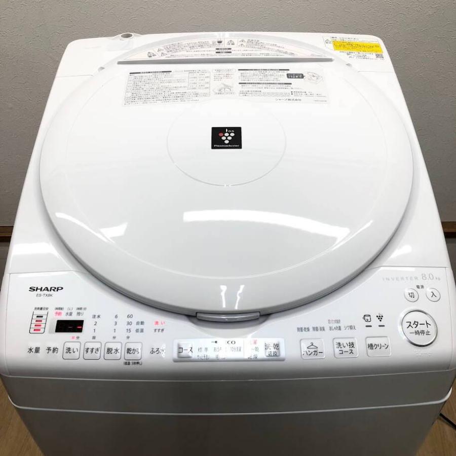 SHARP（シャープ） 【中古】 縦型洗濯乾燥機 8kg ES-TX8K-W ホワイト系