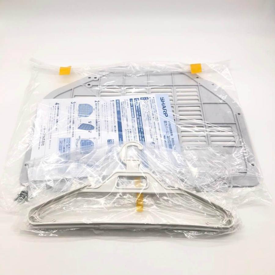 SHARP（シャープ） 【中古】 縦型洗濯乾燥機 8kg ES-TX8K-W ホワイト系